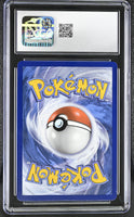 
              POKEMON TCG: BRILLIANT STARS - ROSEANNE'S BACKUP - 180/172 (RAINBOW RARE - HOLO) (ENGLISH) (GRADED / CGC 8.5) (📌 CONDITION 9.5)
            