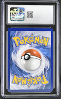 
              POKEMON TCG: BRILLIANT STARS - ARCEUS VSTAR - 123/172 (HOLO) (ENGLISH) (GRADED / CGC 10) (📌 CONDITION 9.5)
            