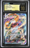 
              POKEMON TCG: BRILLIANT STARS - KINGLER VMAX - 029/172 (HOLO) (ENGLISH) (GRADED / CGC PRISTINE 10) (📌 CONDITION 9.5)
            