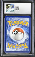 
              POKEMON TCG: DARKNESS ABLAZE - KABU - 186/189 (ULTRA RARE - HOLO) (ENGLISH) (GRADED / CGC 10) (📌 CONDITION 9.5)
            