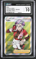 
              POKEMON TCG: DARKNESS ABLAZE - KABU - 186/189 (ULTRA RARE - HOLO) (ENGLISH) (GRADED / CGC 10) (📌 CONDITION 9.5)
            