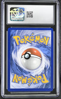 
              POKEMON TCG: DARKNESS ABLAZE - GALARIAN STUNFISK V - 184/189 (ULTRA RARE - HOLO) (ENGLISH) (GRADED / CGC 9.5) (📌 CONDITION 9.5)
            
