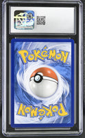 
              POKEMON TCG: BLACK STAR PROMOS - DETECTIVE PIKACHU - SM194 (PURCHASE EXCLUSIVE - HOLO) (ENGLISH) (GRADED / CGC 7.5) (📌 CONDITION 9.5)
            