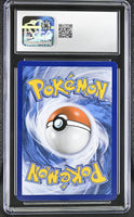 
              POKEMON TCG: BLACK STAR PROMOS - VIKAVOLT - SM28 (GUARDIANS RISING 3-PACK BLISTER - HOLO) (ENGLISH) (GRADED / CGC 6.5) (📌 CONDITION 9.5)
            