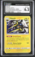 
              POKEMON TCG: BLACK STAR PROMOS - VIKAVOLT - SM28 (GUARDIANS RISING 3-PACK BLISTER - HOLO) (ENGLISH) (GRADED / CGC 6.5) (📌 CONDITION 9.5)
            