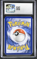 
              POKEMON TCG: BLACK STAR PROMOS - SILVALLY - SM64 (HOLO) (ENGLISH) (GRADED / TOP POP / POP 1 / CGC 10) (📌 CONDITION 9.5)
            