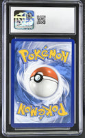 
              POKEMON TCG: HIDDEN FATES - NOIVERN GX - SV78/SV94 (SHINY VAULT - HOLO) (ENGLISH) (GRADED / CGC 9) (📌 CONDITION 9.5)
            