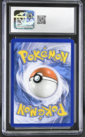 
              POKEMON TCG: BLACK STAR PROMOS - SOLGALEO GX - SM16 (LEGENDS OF ALOLA TIN - HOLO) (ENGLISH) (GRADED / CGC 7.5) (📌 CONDITION 9.5)
            