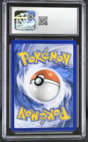 
              POKEMON TCG: BLACK STAR PROMOS - LUNALA GX - SM17 (LEGENDS OF ALOLA TIN - HOLO) (ENGLISH) (GRADED / CGC 8) (📌 CONDITION 9.5)
            