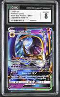 
              POKEMON TCG: BLACK STAR PROMOS - LUNALA GX - SM17 (LEGENDS OF ALOLA TIN - HOLO) (ENGLISH) (GRADED / CGC 8) (📌 CONDITION 9.5)
            