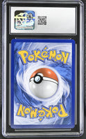 
              POKEMON TCG: BLACK STAR PROMOS - TAPU BULU GX - SM32 (ISLAND GUARDIANS TIN - HOLO) (ENGLISH) (GRADED / CGC 8.5) (📌 CONDITION 9.5)
            
