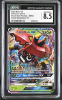 
              POKEMON TCG: BLACK STAR PROMOS - TAPU BULU GX - SM32 (ISLAND GUARDIANS TIN - HOLO) (ENGLISH) (GRADED / CGC 8.5) (📌 CONDITION 9.5)
            