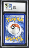 
              POKEMON TCG: HIDDEN FATES - BELDUM - SV30/SV94 (SHINY VAULT - HOLO) (ENGLISH) (GRADED / CGC 10) (📌 CONDITION 9.5)
            