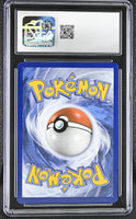 
              POKEMON TCG: BLACK STAR PROMOS - SYLVEON - SWSH211 (ASTRAL RADIANCE 3-PACK BLISTER - COSMOS HOLO) (ENGLISH) (GRADED / CGC 8) (📌 CONDITION 9.5)
            