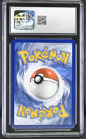 
              POKEMON TCG: HIDDEN FATES - METANG - SV31/SV94 (SHINY VAULT - HOLO) (ENGLISH) (GRADED / CGC 10) (📌 CONDITION 9.5)
            