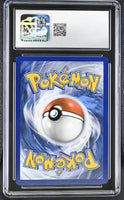 
              POKEMON TCG: HIDDEN FATES - EEVEE - 49/68 (REVERSE HOLO) (ENGLISH) (GRADED / TOP POP / CGC 10) (📌 CONDITION 9.5)
            