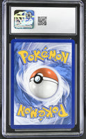 
              POKEMON TCG: HIDDEN FATES - JESSIE & JAMES - 58/68 (HOLO) (ENGLISH) (GRADED / CGC 9) (📌 CONDITION 9.5)
            