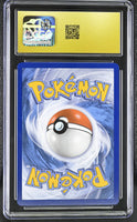 
              POKEMON TCG: ASTRAL RADIANCE - BRONZONG - TG11/TG30 (TRAINER GALLERY - HOLO) (ENGLISH) (GRADED / TOP POP / CGC PRISTINE 10) (📌 CONDITION 9.5)
            