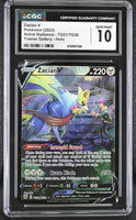 
              POKEMON TCG: ASTRAL RADIANCE - ZACIAN V - TG21/TG30 (TRAINER GALLERY - HOLO) (ENGLISH) (GRADED / CGC 10) (📌 CONDITION 9.5)
            