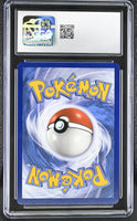 
              POKEMON TCG: ASTRAL RADIANCE - GARCHOMP V - TG23/TG30 (TRAINER GALLERY - HOLO) (ENGLISH) (GRADED / CGC 9.5) (📌 CONDITION 9.5)
            