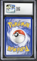 
              POKEMON TCG: ASTRAL RADIANCE - BEA - TG25/TG30 (TRAINER GALLERY - HOLO) (ENGLISH) (GRADED / CGC 8.5) (📌 CONDITION 9.5)
            