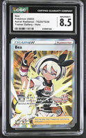 
              POKEMON TCG: ASTRAL RADIANCE - BEA - TG25/TG30 (TRAINER GALLERY - HOLO) (ENGLISH) (GRADED / CGC 8.5) (📌 CONDITION 9.5)
            