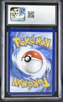 
              POKEMON TCG: BRILLIANT STARS - RAPID STRIKE URSHIFU VMAX - TG30/TG30 (TRAINER GALLERY - HOLO) (ENGLISH) (GRADED / CGC 9.5) (📌 CONDITION 9.5)
            