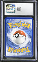 
              POKEMON TCG: DARKNESS ABLAZE - BUTTERFREE VMAX - 002/189 (HOLO) (ENGLISH) (GRADED / CGC 10) (📌 CONDITION 9.5)
            