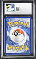 
              POKEMON TCG: REBEL CLASH - MILO - 190/192 (ULTRA RARE - HOLO) (ENGLISH) (GRADED / CGC 10) (📌 CONDITION 9.5)
            