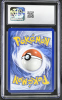 
              POKEMON TCG: COSMIC ECLIPSE - PIKACHU - 66/236 (REVERSE HOLO) (ENGLISH) (GRADED / CGC 9) (📌 CONDITION 9.5)
            