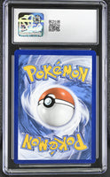 
              POKEMON TCG: COSMIC ECLIPSE - PIKACHU - 66/236 (NON-HOLO) (ENGLISH) (GRADED / CGC 9) (📌 CONDITION 9.5)
            