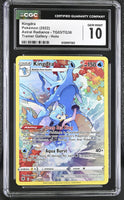
              POKEMON TCG: ASTRAL RADIANCE - KINGDRA - TG03/TG30 (TRAINER GALLERY - HOLO) (ENGLISH) (GRADED / CGC 10) (📌 CONDITION 9.5)
            