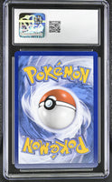 
              POKEMON TCG: ASTRAL RADIANCE - FROSMOTH - TG04/TG30 (TRAINER GALLERY - HOLO) (ENGLISH) (GRADED / CGC 10) (📌 CONDITION 9.5)
            
