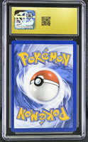 
              POKEMON TCG: CROWN ZENITH - COMFEY - GG14/GG70 (GALARIAN GALLERY - HOLO) (ENGLISH) (GRADED / TOP POP / CGC PRISTINE 10) (📌 CONDITION 9.5)
            