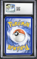 
              POKEMON TCG: CROWN ZENITH - SOLROCK - GG15/GG70 (GALARIAN GALLERY - HOLO) (ENGLISH) (GRADED / CGC 10) (📌 CONDITION 9.5)
            