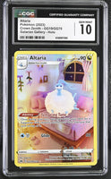 
              POKEMON TCG: CROWN ZENITH - ALTARIA - GG19/GG70 (GALARIAN GALLERY - HOLO) (ENGLISH) (GRADED / CGC 10) (📌 CONDITION 9.5)
            