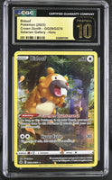 
              POKEMON TCG: CROWN ZENITH - BIDOOF - GG29/GG70 (GALARIAN GALLERY - HOLO) (ENGLISH) (GRADED / TOP POP / CGC PRISTINE 10) (📌 CONDITION 9.5)
            