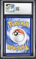 
              POKEMON TCG: CROWN ZENITH - HATTERENE VMAX - GG47/GG70 (GALARIAN GALLERY - HOLO) (ENGLISH) (GRADED / CGC 10) (📌 CONDITION 9.5)
            