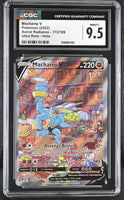 
              POKEMON TCG: ASTRAL RADIANCE - MACHAMP V - 172/189 (ULTRA RARE - HOLO) (ENGLISH) (GRADED / CGC 9.5) (📌 CONDITION 9.5)
            