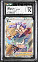 
              POKEMON TCG: ASTRAL RADIANCE - CHOY - 182/189 (ULTRA RARE - HOLO) (ENGLISH) (GRADED / CGC 10) (📌 CONDITION 9.5)
            