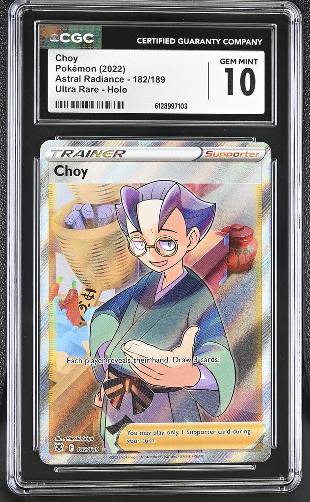rare pokemon cards astral radiance TCG: - CHOY - 182/189 (ULTRA OP- Fire / 100 / * Star Wars: Unlimited Bundle:5 Cases (60mm x 87mm)
