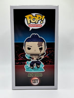 
              FUNKO POP! ANIMATION JUJUTSU KAISEN: GLOW AOI TODO #1377 (GLOW CHASE) (PRE-RELEASE STICKER) (CHALICE COLLECTIBLES EXCLUSIVE STICKER) (📌CONDITION 9.5)
            