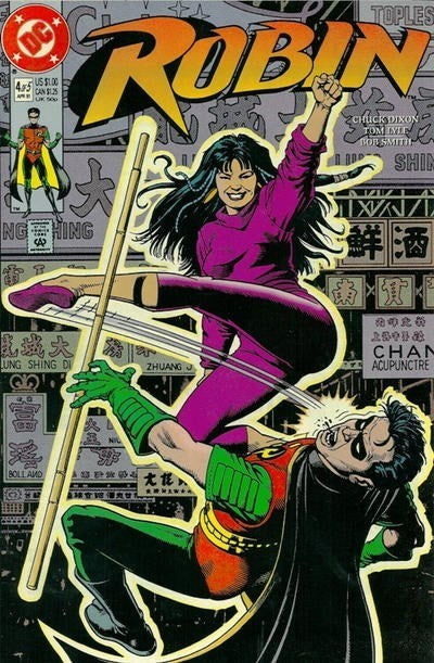 DC COMICS ROBIN ISSUE #4 (MINI-SERIES) (APR 1991) (📌 CONDITION 8.5/9.0)