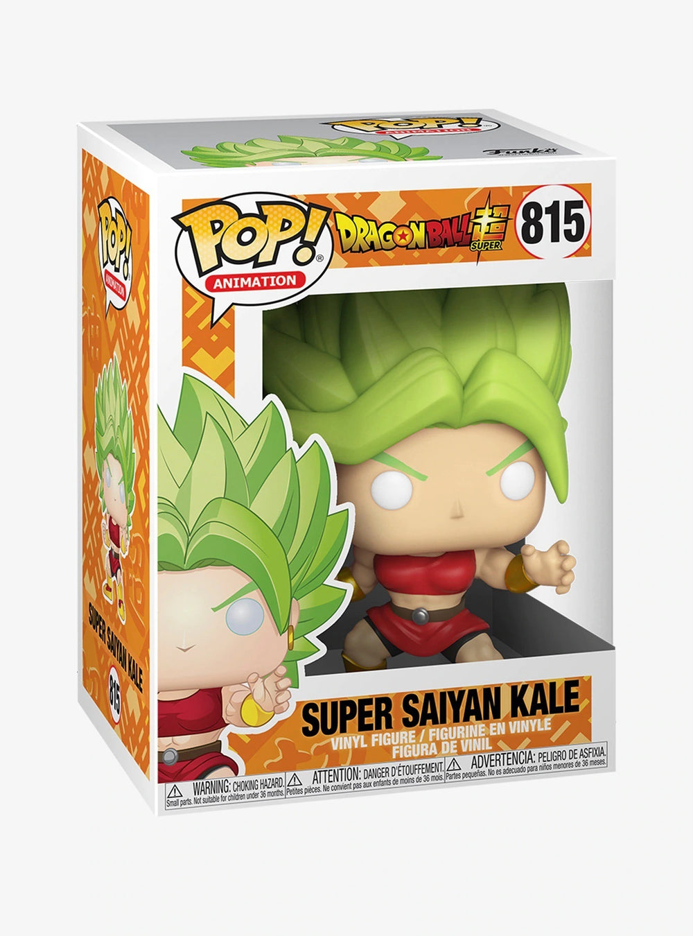 FUNKO POP! ANIMATION DRAGON BALL SUPER: SUPER SAIYAN KALE #815 (📌CONDITION 8.5/9.0)