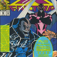MARVEL COMICS X-FACTOR VOL. 1 ISSUE #86 (X-CUTIONER'S SONG) (POLYBAG W/ TRADING CARD) (JAN 1993) (📌 CONDITION 9.5)