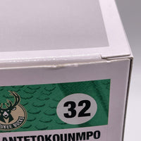 GIANNIS ANTETOKOUNMPO #32 (AUTOGRAPHED) (JSA CERTIFIED/MISSING JSA CARD) (MILWAUKEE BUCKS) (NBA BASKETBALL) FUNKO POP