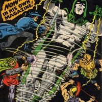 DC COMICS THE SPECTRE VOL. 1 ISSUE #1 (NOV 1967) (📌 CONDITION 5.5/6.0)