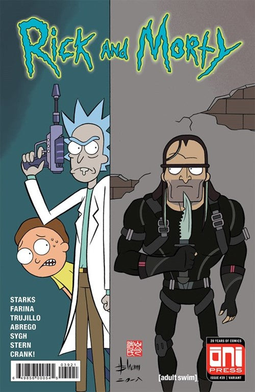 RICK AND MORTY #39 VOL #1 (HOWARD SHUM VARIANT) (JUNE 2018)